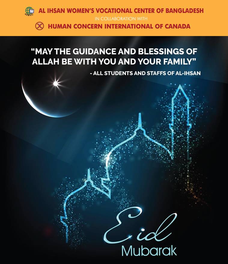 Eid Greetings from Al-Ihsan - Al-Ihsan Women's Vocational 